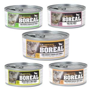 보레알 캣 그레인프리 주식캔 80g 156g 모음