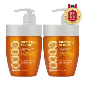 [엘지생활건강]프로틴클리닉 고영양 트리트먼트 700ml X 2개