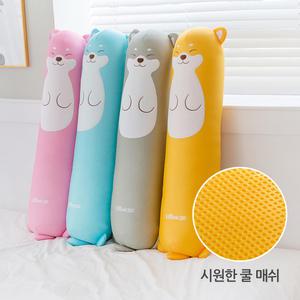 조우니 뭉찌 쿨 매쉬 롱쿠션 바디필로우 안고자는 인형 4color 커버+솜