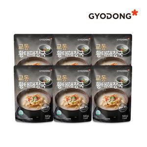 교동 황태해장국 500g X6 (실온)
