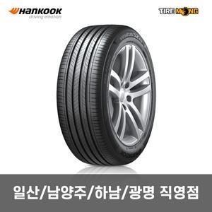 일산/남양주/하남/광명 직영점장착 벤투스 VENTUS S2 AS H462 - 215/55R17
