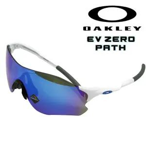 오클리 블루 미러 선글라스 이브이제로 스포츠 자전거 고글 9313 15