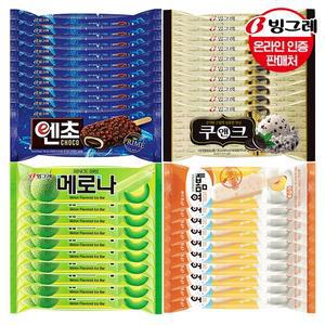 [빙그레] 아이스크림 바 40개 모음(쿠앤크바10+엔초초코10+메로나메론10+요맘바복숭아10)