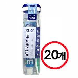 휴대용 크리오 여행용 칫솔치약 세트 x 20개 / 사용기한~26.8.30