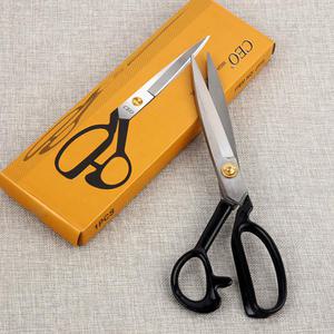 CEO 재단가위 5종 잠자리 원단 가위