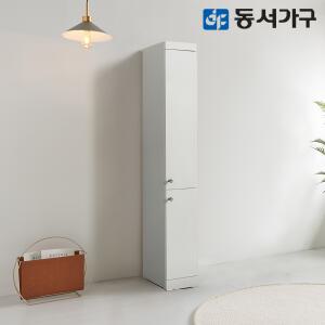 동서가구 토모 300 틈새장 주방 수납장 DF630924