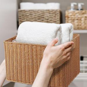 리벨리 프리미엄 라탄바구니 44x30cm 핸드메이드 수납바스켓