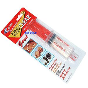 Araldite 투명 에폭시 수지 접착제DIY