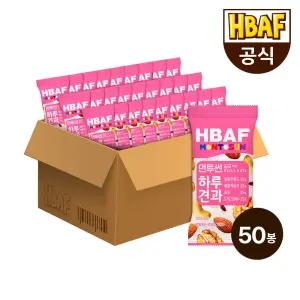 [바프] NEW 먼투썬 하루견과 핑크 20G X 50봉