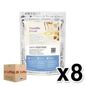 더블데이 바닐라 후레쉬 파우더 800g (1박스/8개)