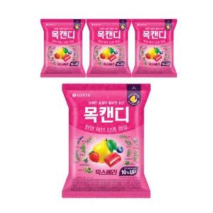 롯데웰푸드 목캔디 믹스베리봉 리뉴얼, 217g, 4개