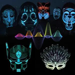 LED 할로윈 가면 탈 마스크 무도회 콘서트 팬싸템 파티 외계인 복면가왕 얼굴