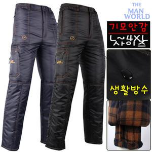 WF방수기모카고바지 겨울용 남성용 낚시 수산 공사 현장 작업복 패딩바지 빅사이즈 생활방수