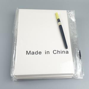 500장 세종지 A4 화선지 캘리그라피 연습용 종이