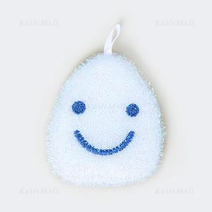 세이자와 스마일 펄 수세미 설거지 주방