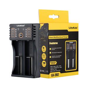 KDsafe 18650 26650 AA AAA 손전등 배터리 건전지 만능 충전기 2구