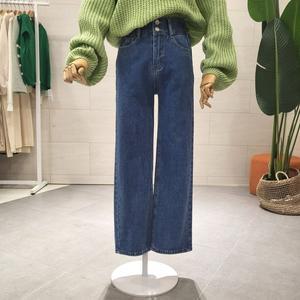 [대구백화점] [에잇컨셉]기모 하니 와이드 데님팬츠(C23L1FDN002)