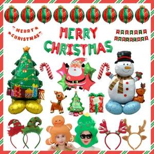 크리스마스 파티 장식 풍선 소품 산타 트리 가랜드 용품