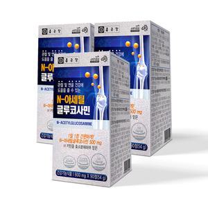 종근당 N아세틸 글루코사민 90정 3개 / 9개월분 손목 어깨 무릎 관절 연골 건강 NAG