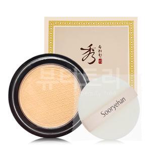 수려한 연 퍼펙트 투웨이케익 리필 23호