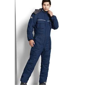 작업복 겨울청지 상의 하의 분리형 청지스즈끼 TB-773일체형