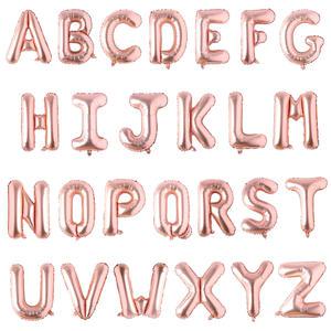 로즈골드 알파벳 (중) 호일 은박 파티 풍선