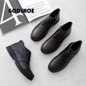 갓슈 산투쓰 소가죽 방한부츠 털부츠 남성방한화 가죽부츠