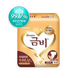 금비 와이드 매직벨트 특대형 40매 10매X4팩 성인 겉기저귀