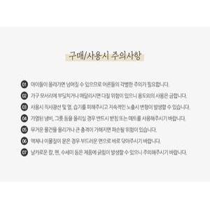 조이&하우스 원목스툴 /원형스툴의자(핑크)