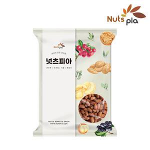 넛츠피아 국산 볶음 땅콩 1kg 국내산 견과류 볶은 구운