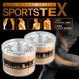 스포츠 테이핑요법,아텍스테이핑,스포츠테이프,근육