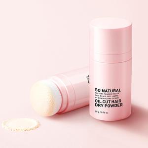 [쏘내추럴] 오일 컷 헤어 파우더 20g