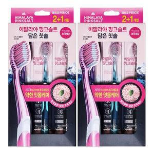 페리오 히말라야 핑크솔트 담은 칫솔 부드러운 초극세모 3개입 X 2개