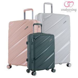 엔디어링 오블릭 PP 여행용 캐리어 20인치 24인치 28인치 TSA 기내용 확장형 여행용가방