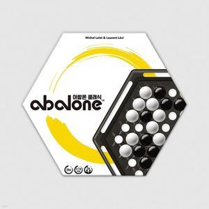 [예스24배송] 아발론 클래식 / 보드게임[7세이상,2명]