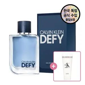 [공식수입원] 캘빈 클라인 디파이 EDT 100ML (+ 씨케이에브리원샤워젤100ml 증정