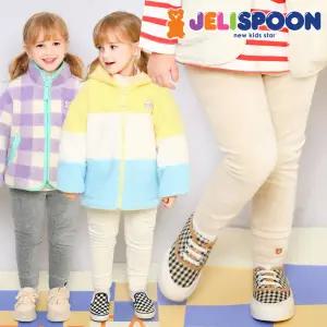 미니베어포근코듀로이레깅스 /아동복