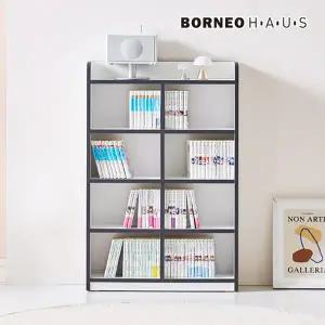 보루네오 엘리브 4단 2칸 선반 폭좁은 책장 bk171