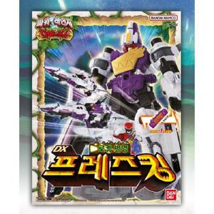 파워레인저 다이노포스 DX 프레즈킹