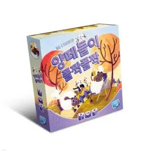 [예스24배송] 양떼들이 폴짝폴짝 / 보드게임[5세이상,1인~4인] /쉬운 규칙의 협동,집중력 키우기