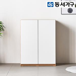 동서가구 마티니 거실 틈새 베란다 높은 다용도 수납장 800 DF921402