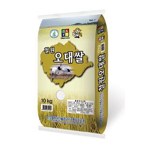 25년 햅쌀 오대쌀 4,10, 10+10kg