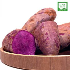 (유기농) 전남 자색고구마 신자미 한입 특상 왕