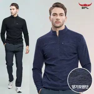[이지바이]BFL 백허그 남성 겨울 히팅원단 양기모 집업 티셔츠(KP43LT066M)