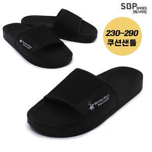 여성 남성 빅사이즈~290 여름 슬리퍼 쿠션 샌들 키높이 3cm 사무실 쓰레빠 샌달 ks004