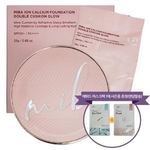 미바 왕쿠션 시즌3 이온칼슘 파운데이션 더블 쿠션 글로우 본품25g+리필25g 럭셔리(심플) 택1