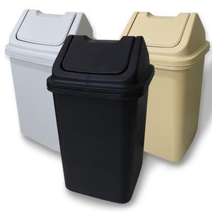 코지 정사각 휴지통 3호 (16L)/ 종량제 20L 종량제 쓰레기통 업소용 카페