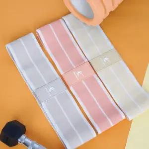 아이워너 부스트 힙업 스쿼트밴드 3종 세트 엉덩이