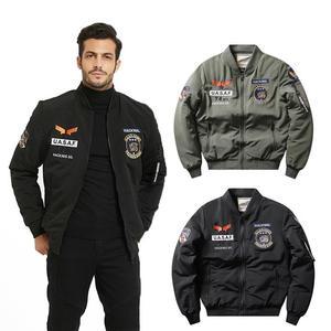 남자 항공점퍼 웰론 누빔잠바 가을 겨울 바람막이 자켓 블루종