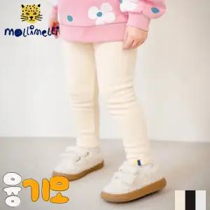 [몰리멜리] 굿매일입는심플윈터융기모레깅스